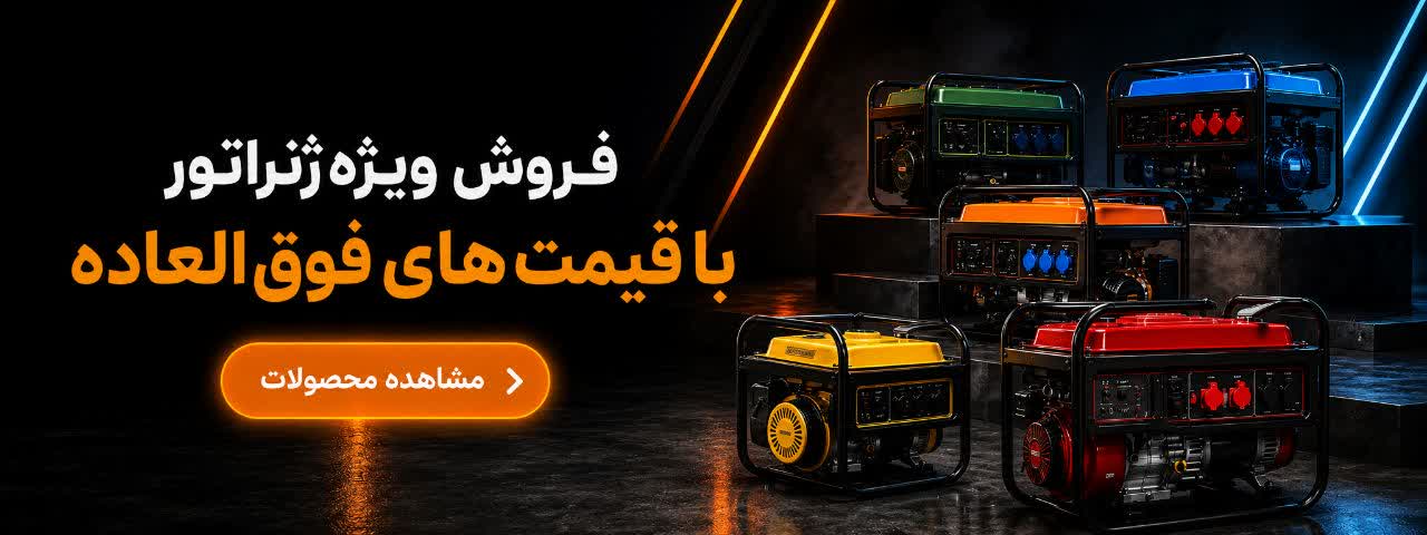 صفحه اصلی2