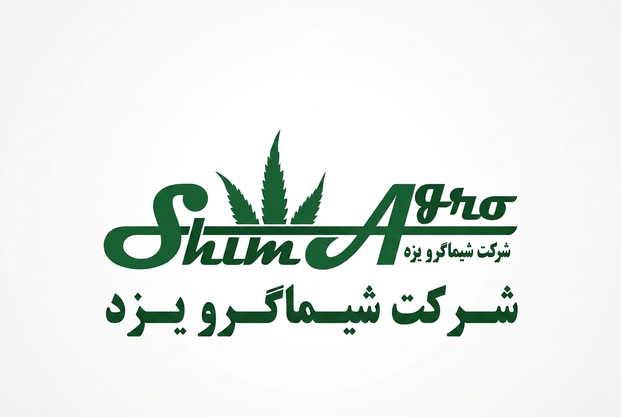 شیماگرو
