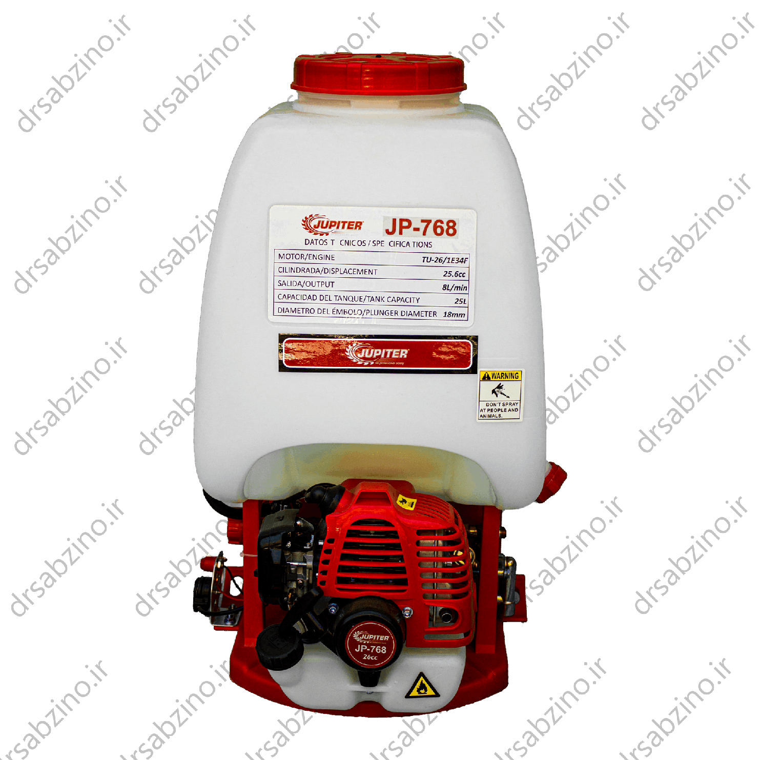 سمپاش 25لیتری 2 زمانه ژوپیتر